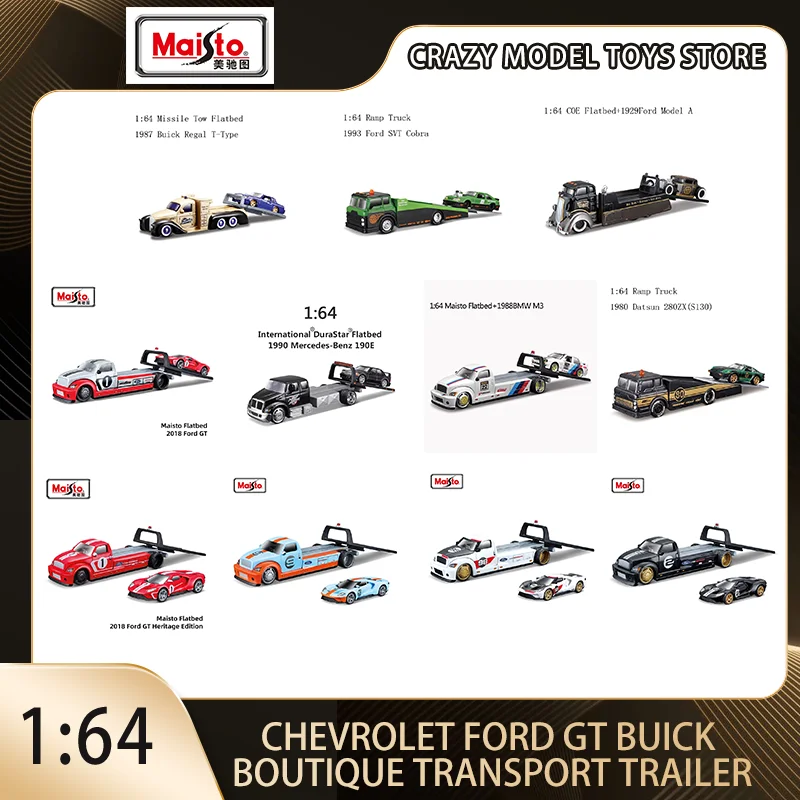 

Maisto 1:64 Chevrolet Ford GT Buick BMW M3 E30 Boutique Transport Trailer Alloy Diecast Model Collection Ornaments Gift Toy