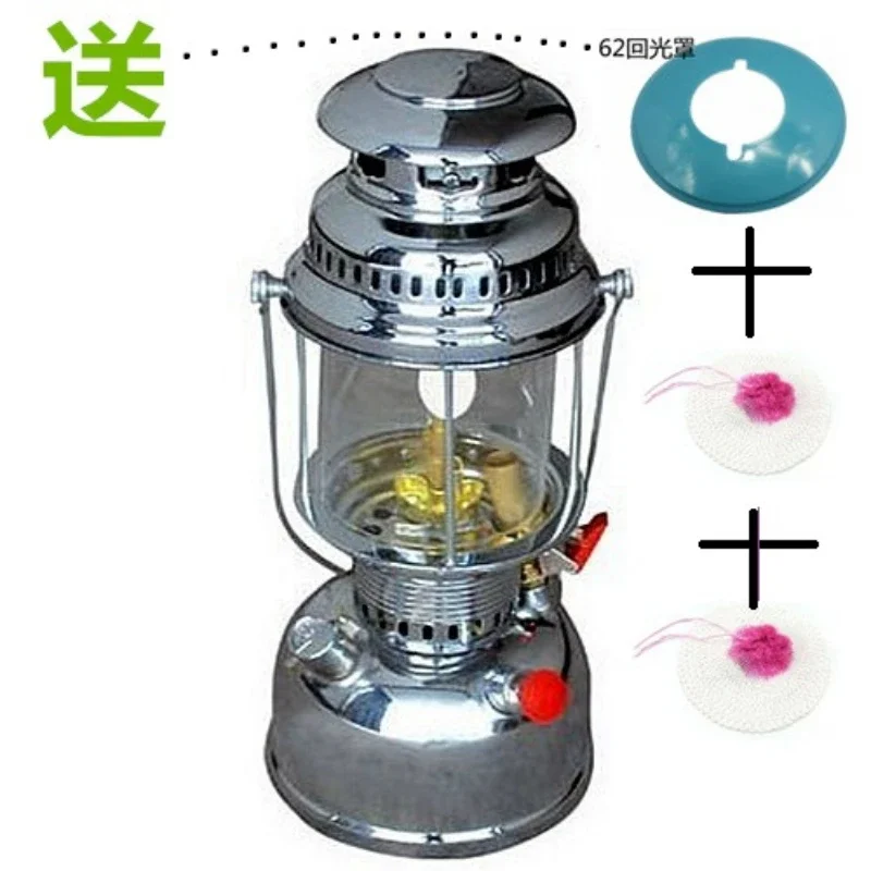 Brand Iron Anchor Card Steam Lamp Outdoor Kerosene Lamp Bright Barn Lantern Type Back Light Cover Yarn Cover Accessories