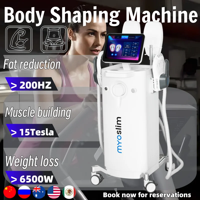 Myoslim Ultra 6500W…