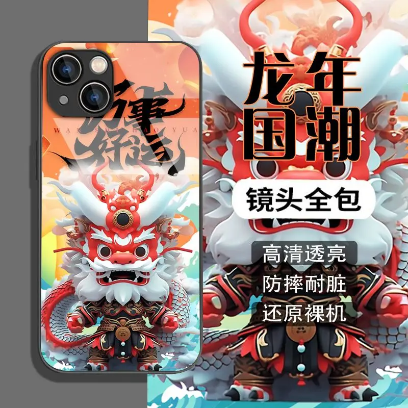 China Dragon for Iphone 11 12 13 14 15Promax Phone Case Trendy Dragon Year Limited All-inclusive Protective Case for Men Women