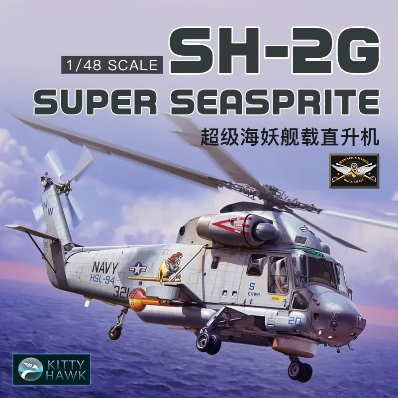 1/48 Kitty Hawk Model Assemblage Vliegtuigen US SH-2G "Sea Demon" Carrier gebaseerd Helikopter Model Ongekleurd Aangepast Speelgoed Verjaardagscadeau