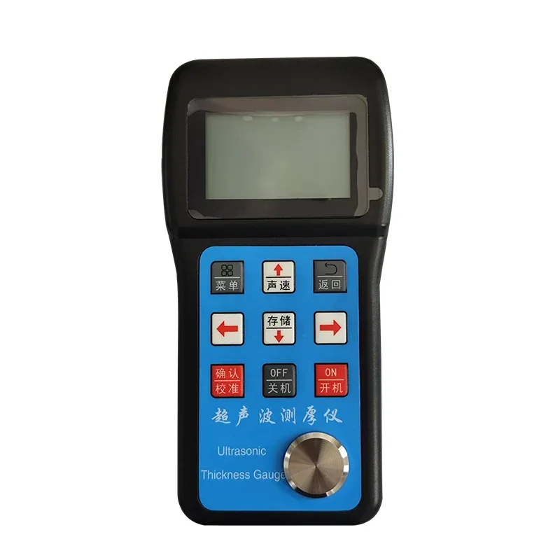 2026 SELL High Accuracy Ultrasonic Thickness Gauge | Measures Through Paint/Coatings | for Metal, Plastic, Pipe