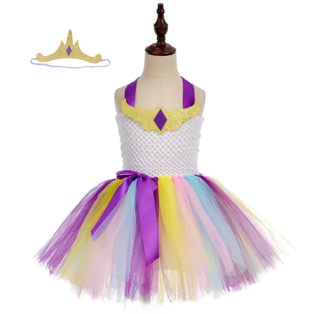 Girl's ballet performance dress with butterfly wings and multicolored skirt