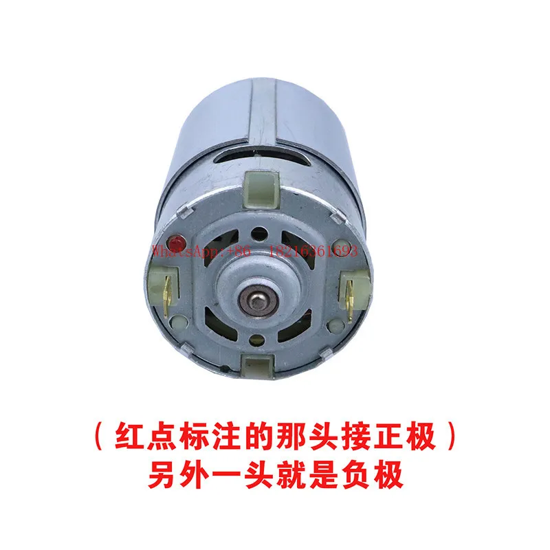 Store 2055   Motor Multifunctional Saw Rechargeable Mini Saw Motor 21V14 Tooth Motor and Accessories