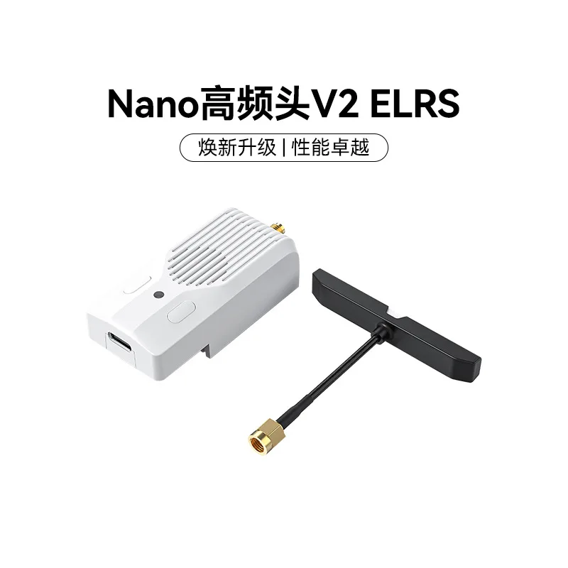 

BETAFPV Nano High Frequency Head V2 Voyage 2W High Power FPV Crossing Machine Signal Enhancement ELRS
