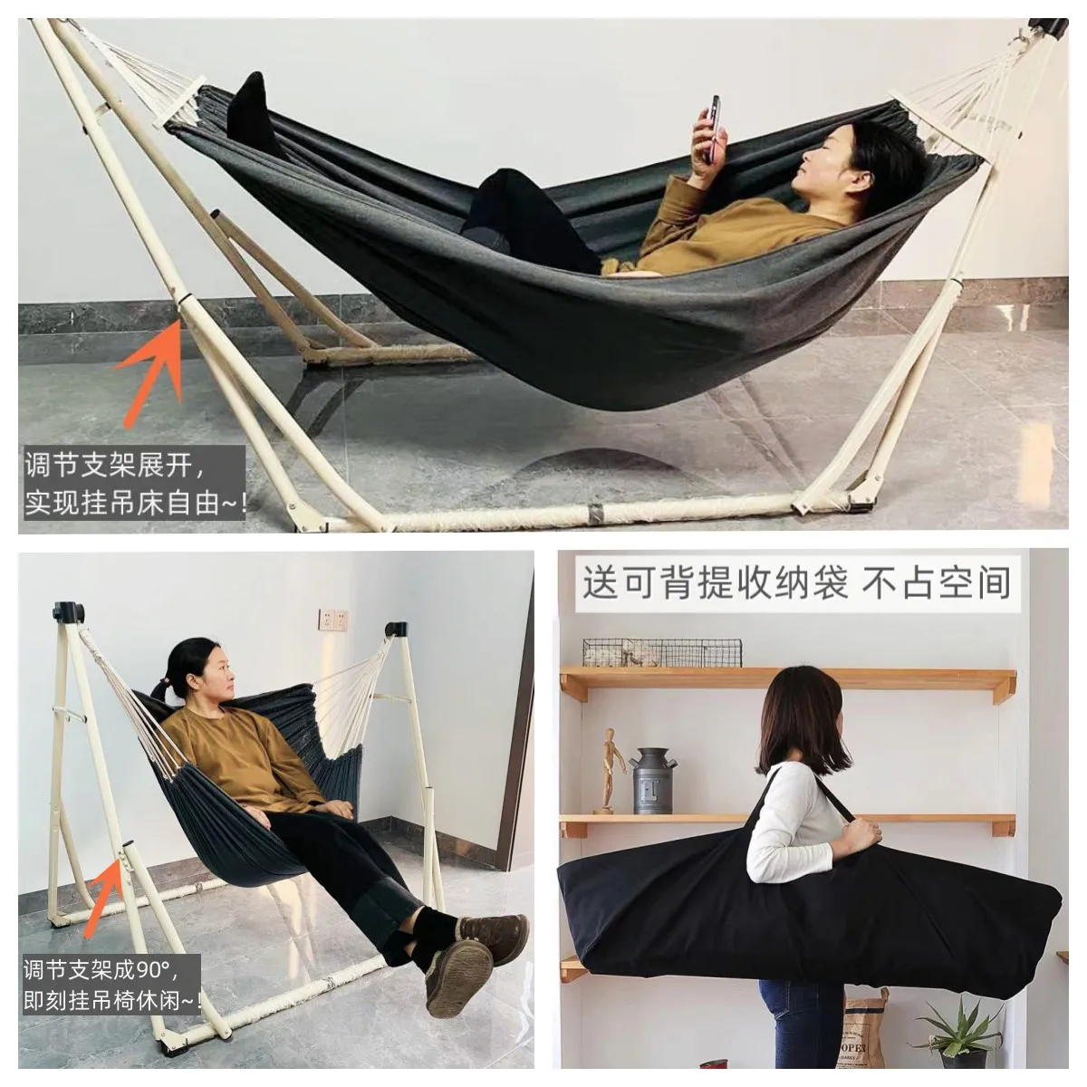 Folding bracket, floor to ceiling swing chair