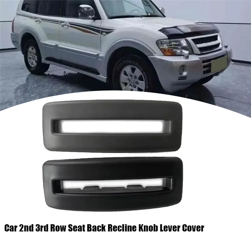 MR610573 2-ядная рамка ручки выкидной спинки сиденья для Mitsubishi Montero 2001-2006 MR610572, детали рычага скольжения средних сидений, черный