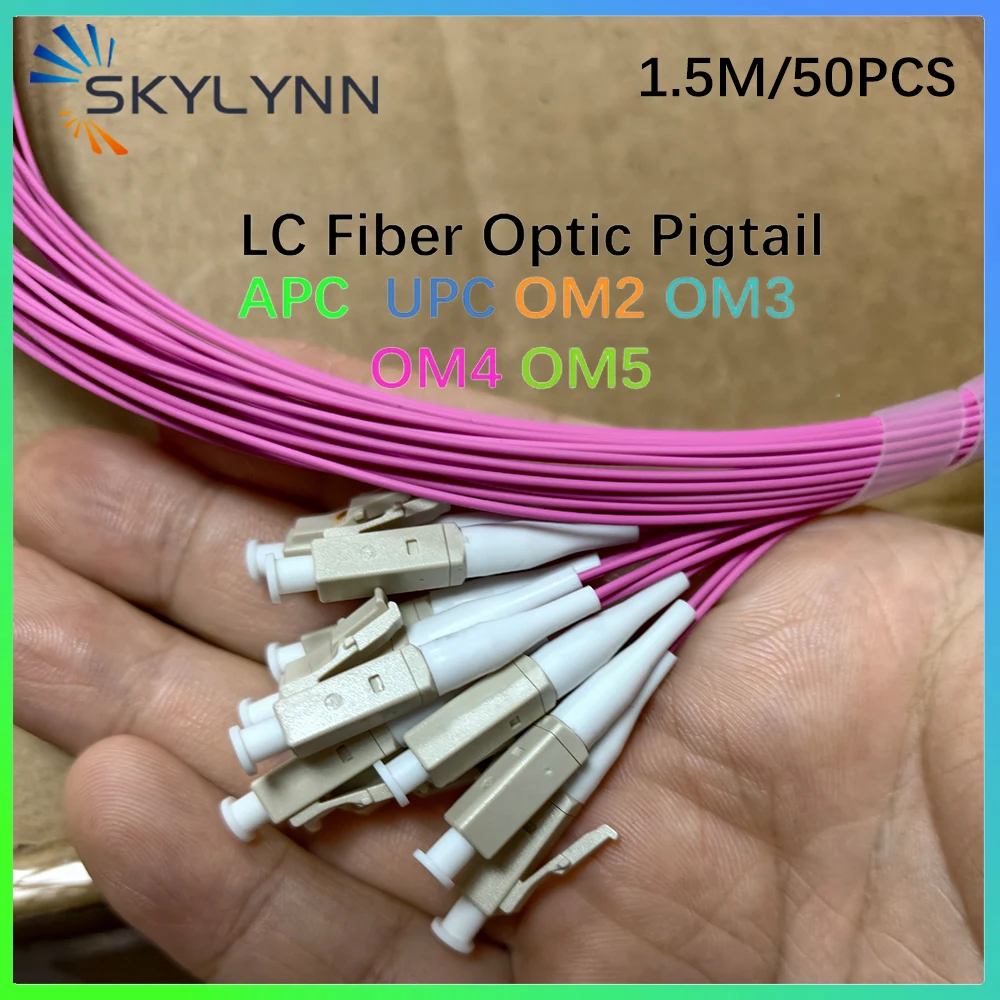 LC  Pigtail 1.5M 50Pcs Single Mode G657A2 Multi Mode OM2/OM3/OM4/OM5 0.9mm LSZH Jacket Fiber Optic Pigtail Customizable