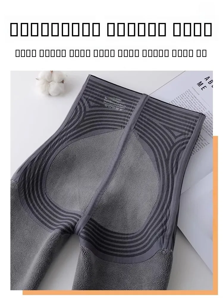 Extra Thi Lamb Velvet ark Pants Women's Outerwear Autumn Winter New Sle Fce Lined Northeast Thi Warm Yoga Pants