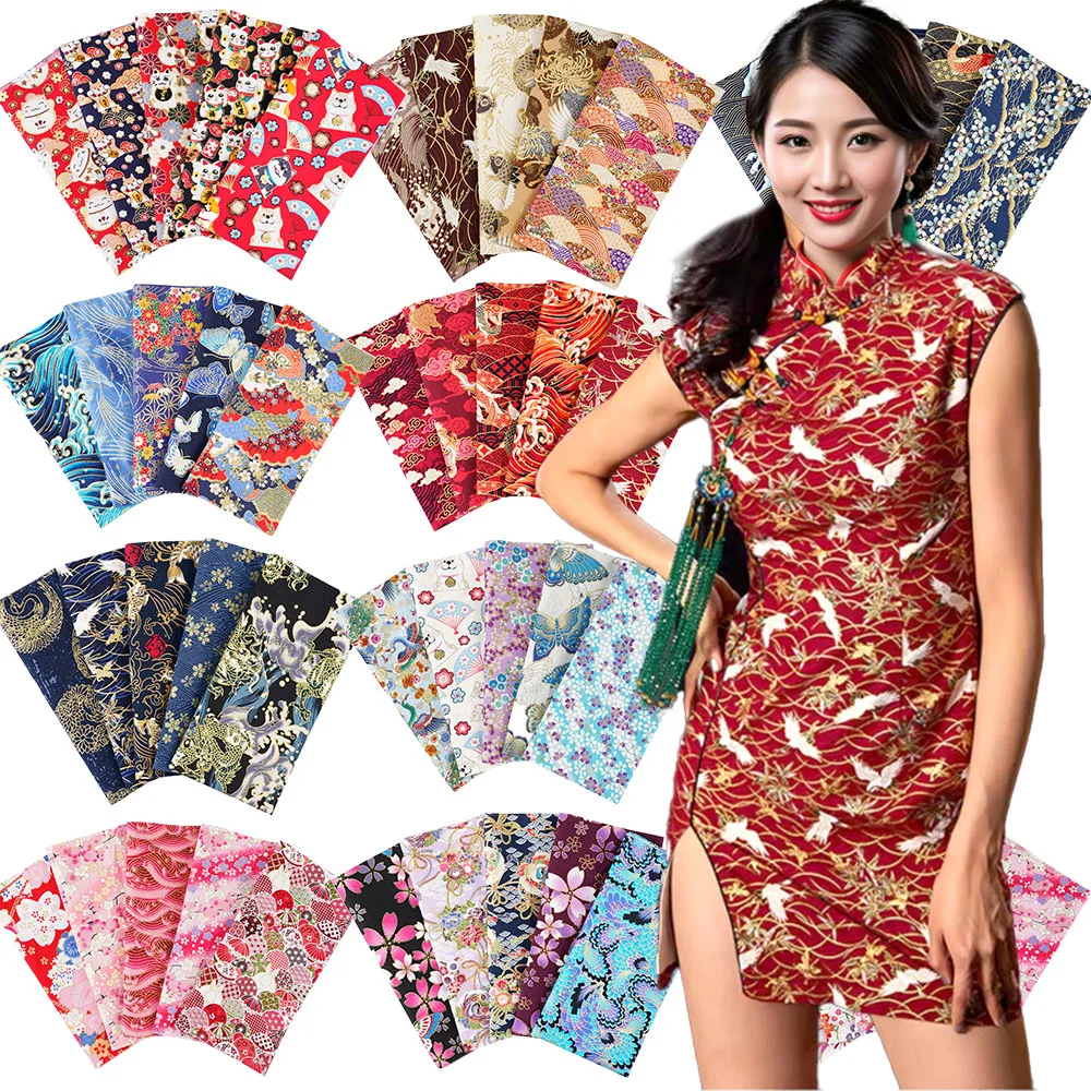 

5 шт. 25x25/50x50 см ткань с золотым тиснением в японском стиле с цветочным узором для рукоделия, упаковки подарков, декора дома, швейных принадлежностей