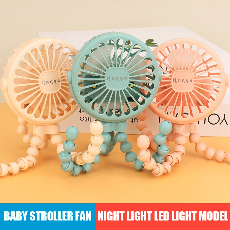 Милый вентилятор для детской коляски, настольный вентилятор, портативный, для улицы, с ночным освещением, портативный вентилятор с USB, аккумуляторная батарея, Детские аксессуары