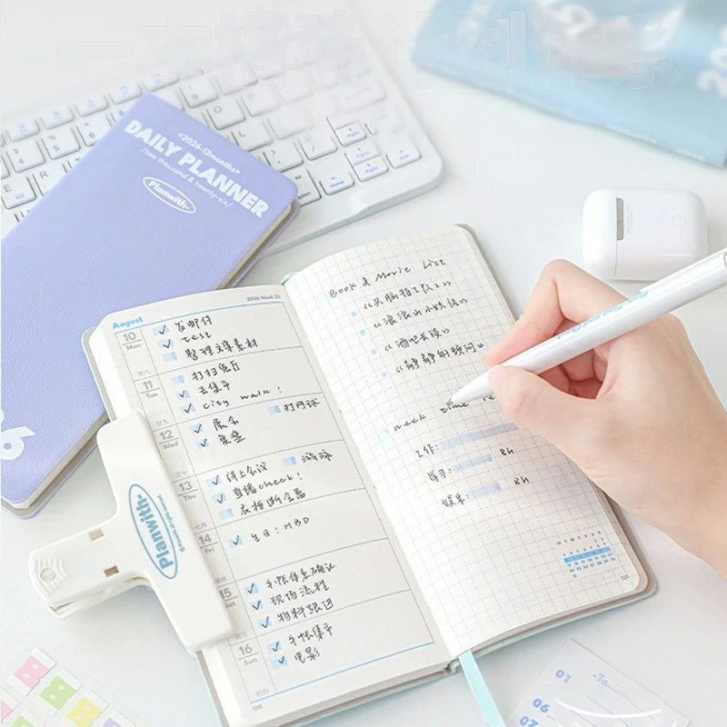 1PC Small Size Annual Daily Plan Daily Schedule Self Discipline Check in Notebook Student Drawing Notebook