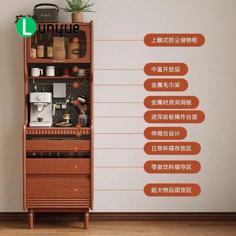 Solid Wood Side Cabinet for Dining Room Living Room Small Apartment Integrated Wall Wine Cabinet Tea Storage Locker Compact