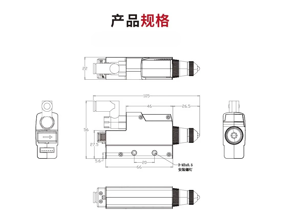1 piece High quality ion air nozzle KZ-10A KZ-10C static eliminator