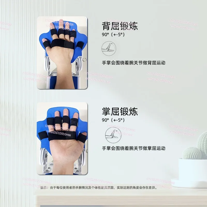 Wrist flexion and extension exercise device, hand upper limb bending and straightening exercise, strong household strength