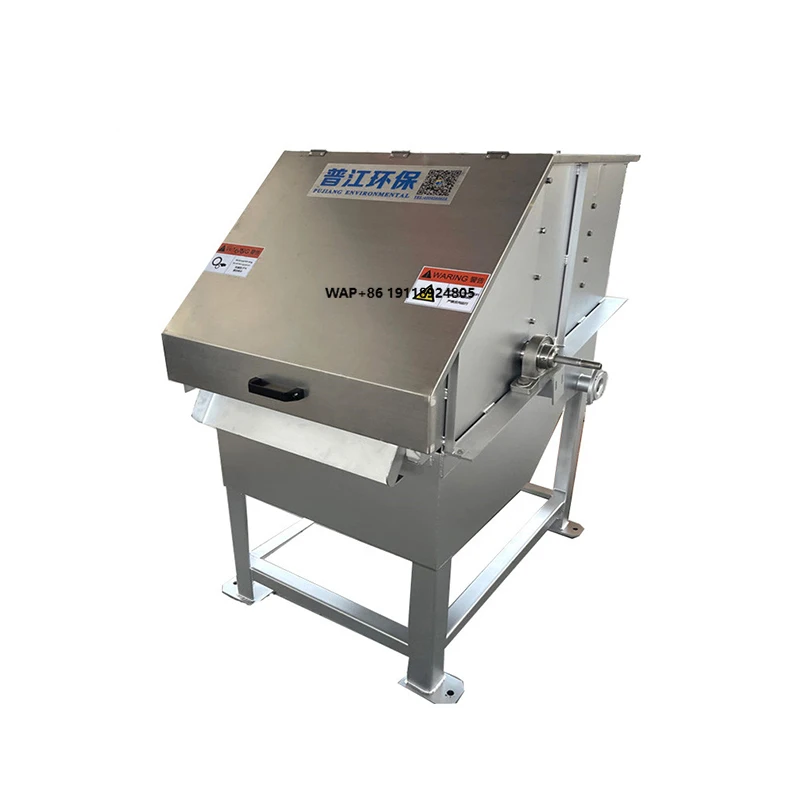 5m³/h Automatic Rotating Drum Filter for Aquarium & Koi Pond 5000L Fish Pond Water Filter 220V with PLC & Motor Components