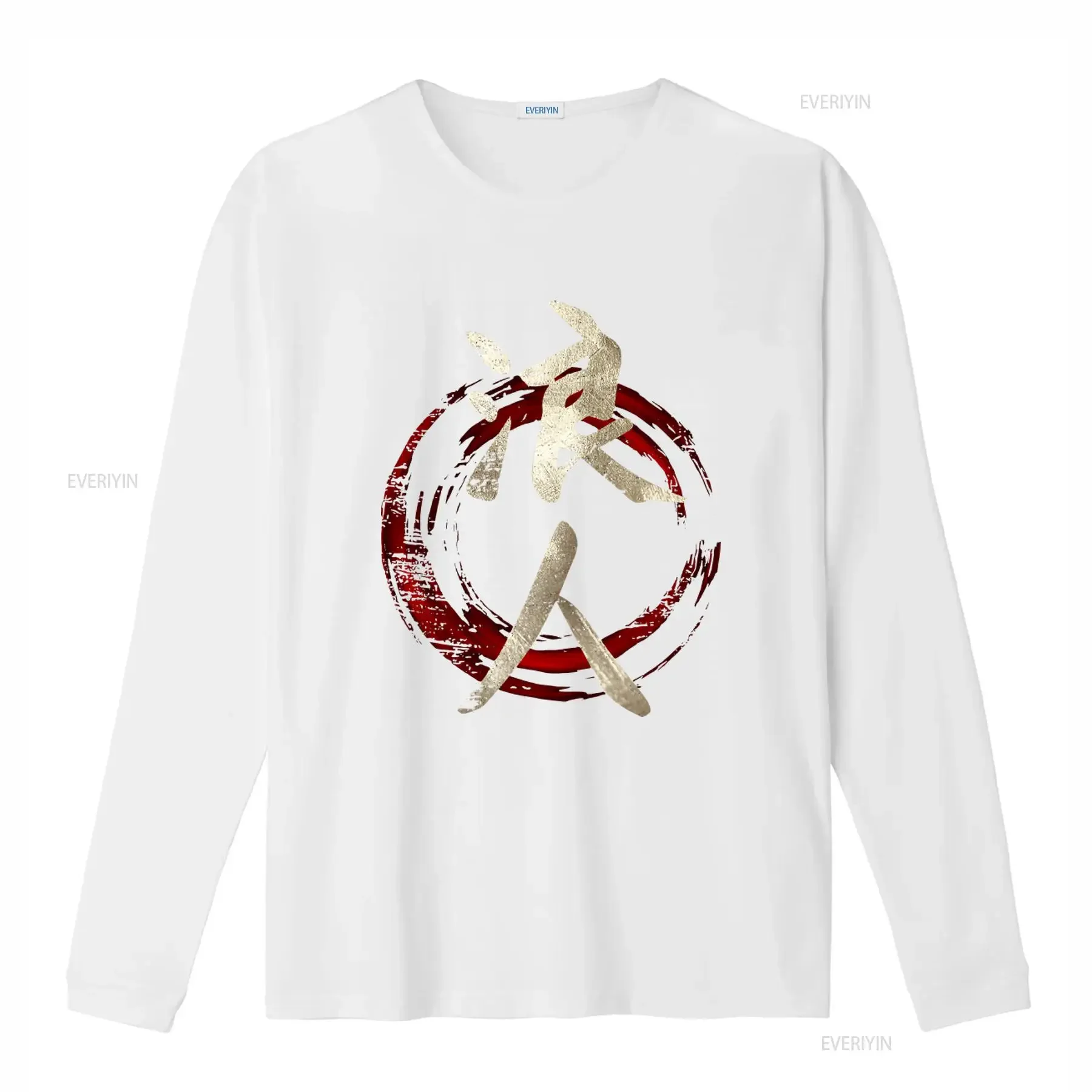 Ronin Japanese Kanji T Shirt Culture Japan Lover Masterless Samurai For Feudal Print vintage Washed Breathable streetwear - view 4