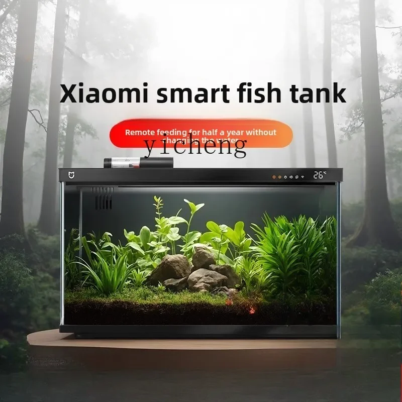 L7- intelligent fish tank filter all-in-one machine ecological landscaping transformation aquarium