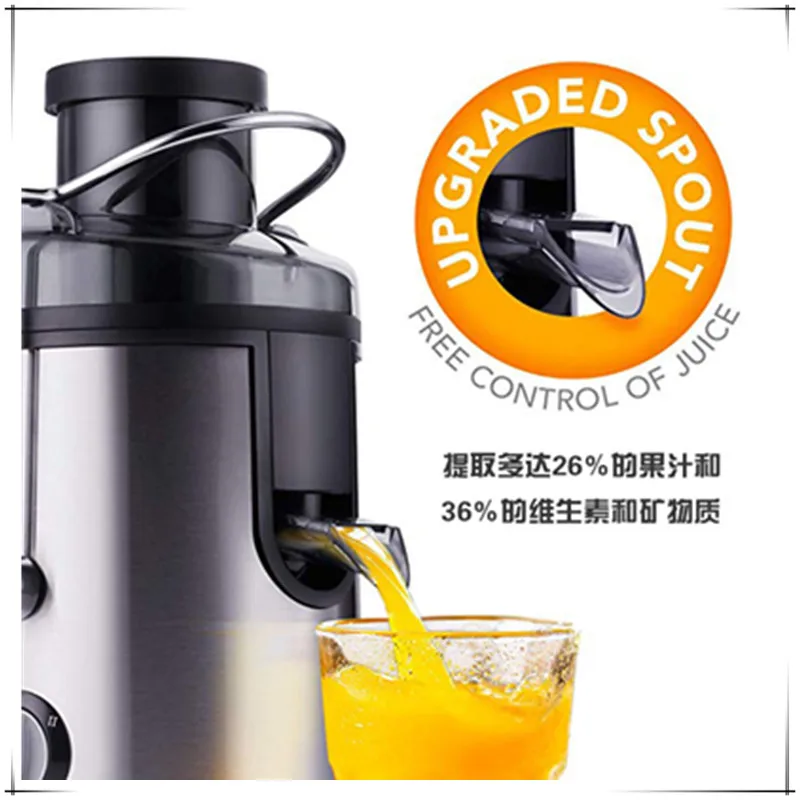 multi-functional juice extractors automatic fruit and vegetable Juicer juice residue separation machine mini small original cup