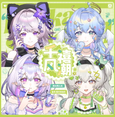 Anime Honkai：Star Rail Firefly Robin Castorice Acrylic Stand Figure Model Plate Cosplay Collection Desktop Decor Gifts QS