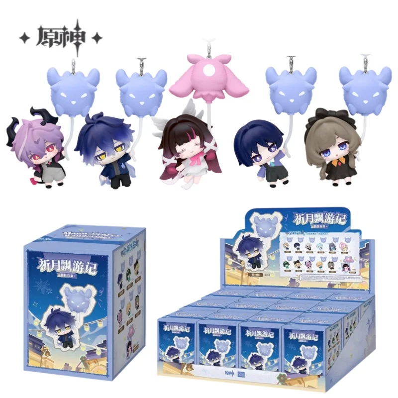 Genshin Impact [Journey To The Floating Moon] Blind Box Pendant Keychain Mobile Phone Lanyard Wanderer‌ Flins Durin Figurine Toy
