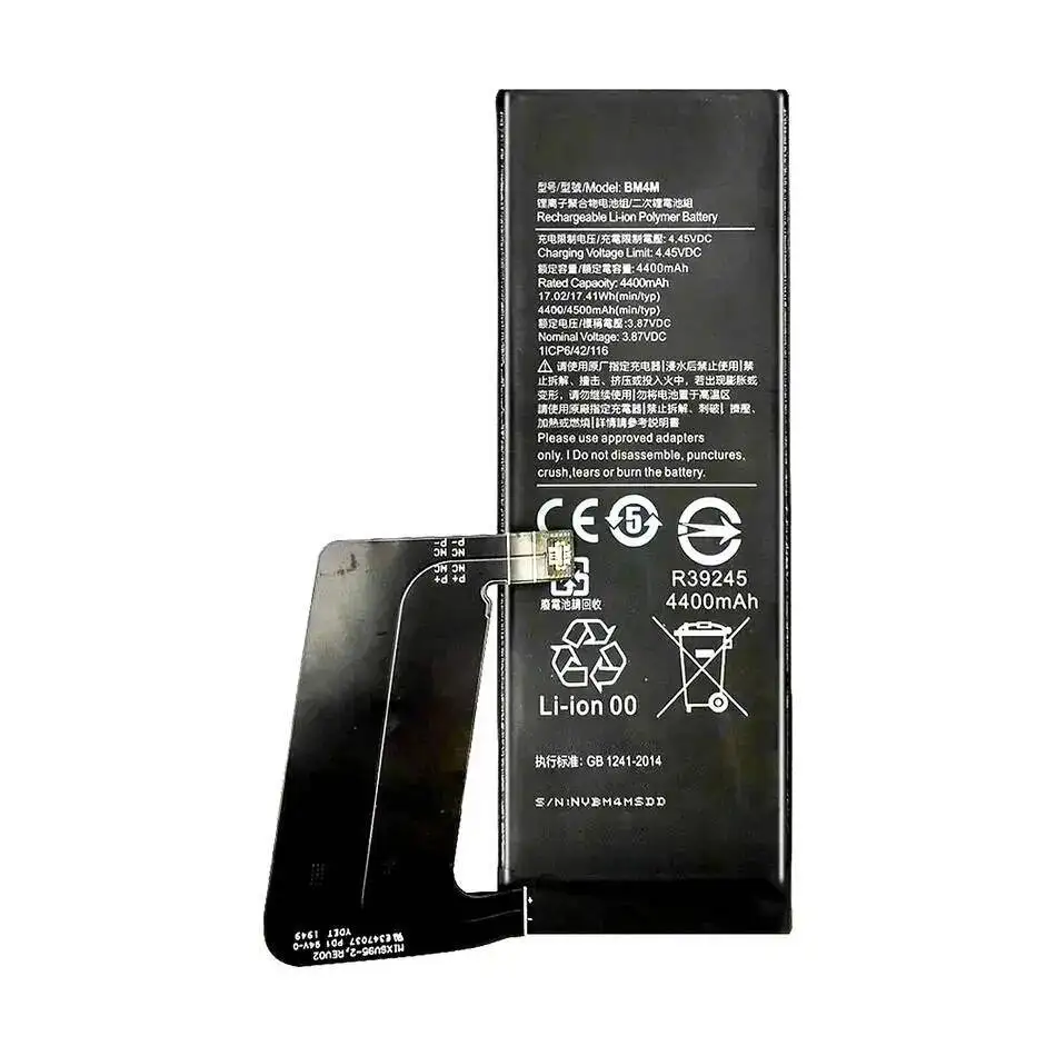 High Performance 4400Mah High-Capacity Mobile Phone Battery For Xiaomi MI 10 Pro 5G Mi10 BM4M