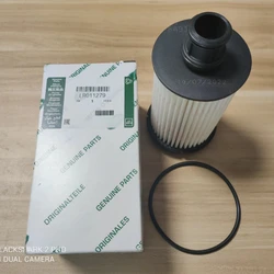 Car Oil Filter LR011279 C2D3670 AJ812351 for JAGUAR F-PACE F-TYPE XE XF XJ XK LAND ROVER DISCOVERY 4 5 RANGE ROVER 3 4 Sport