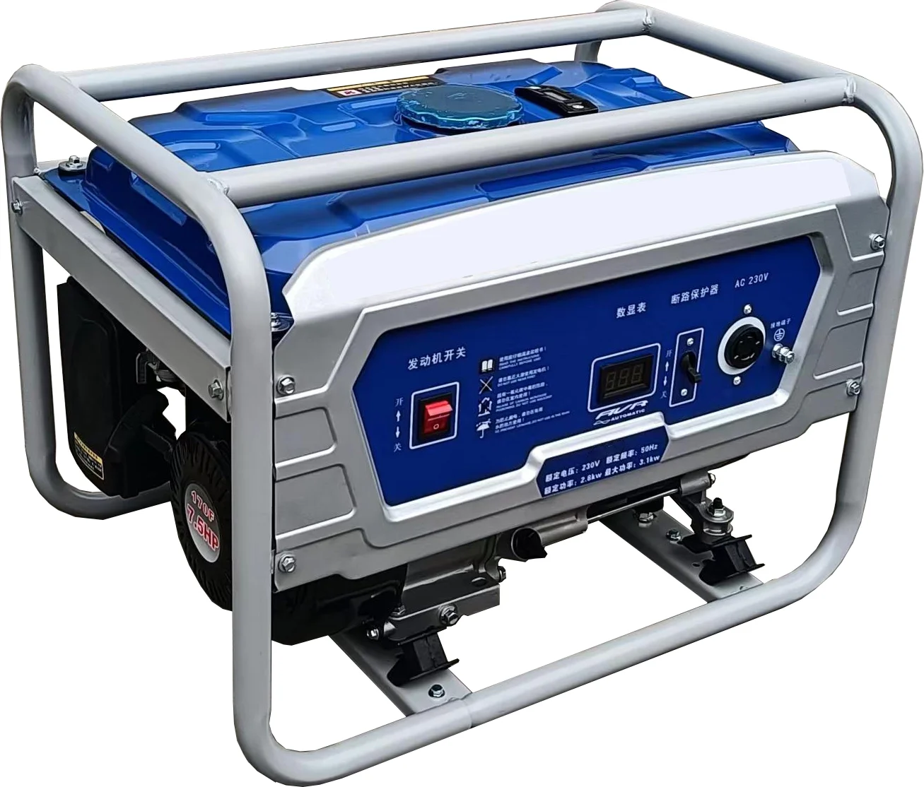 

lower price 2 KW 2kva Portable Single Phase RZ2600CX/E Gasoline Generators