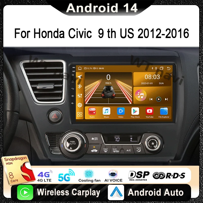 For Honda Civic 9 T… - image