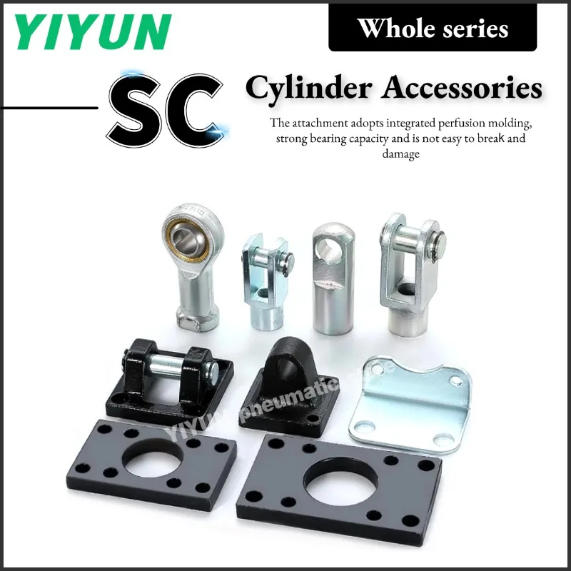 Sc Standard Cylinde…