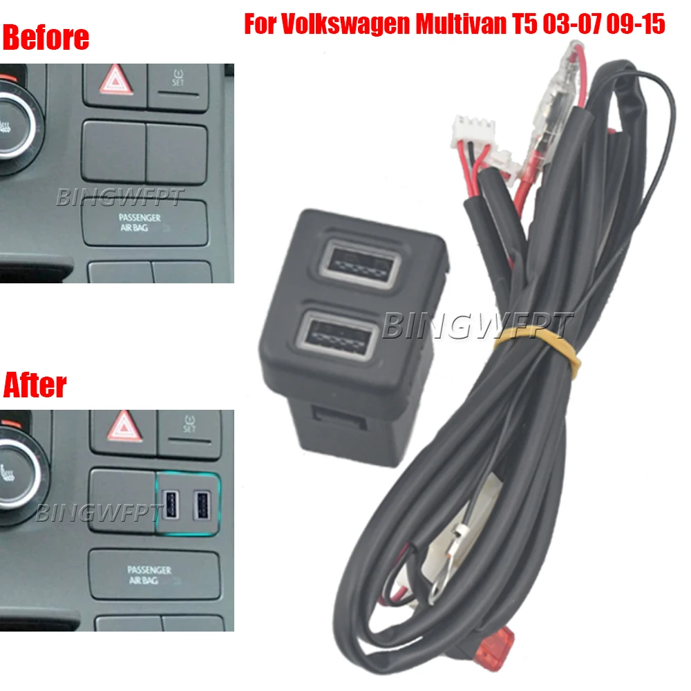High Quality Car Quick Charger Red Light Dual QC3.0 USB Interface Socket With Fuse For Volkswagen Multivan T5 03-07 2009-2015