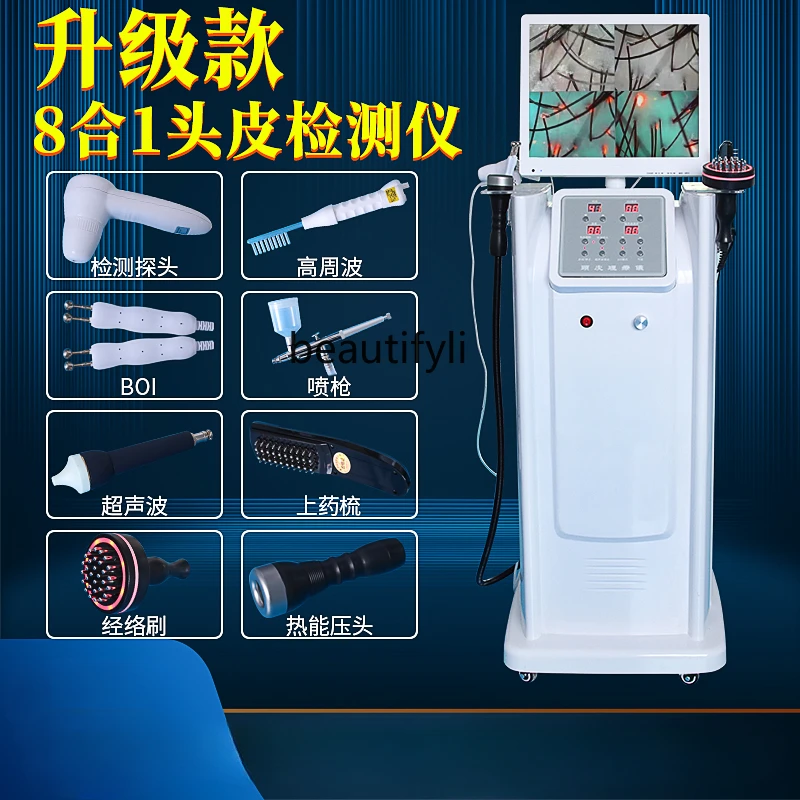 Scalp Detector Hair Follicle HD All-in-One Machine Head Comprehensive Care Instrument Essence Importer