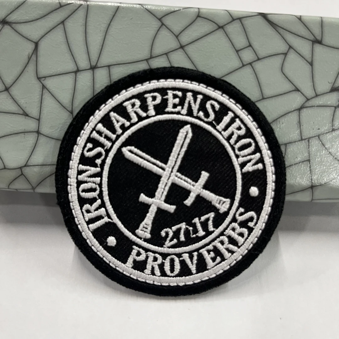 IRON SHARPENS IRON PROVERBS Embroidered Patches for Clothing Tactical Morale Badge Outdoor Equipment Backpack Stickers