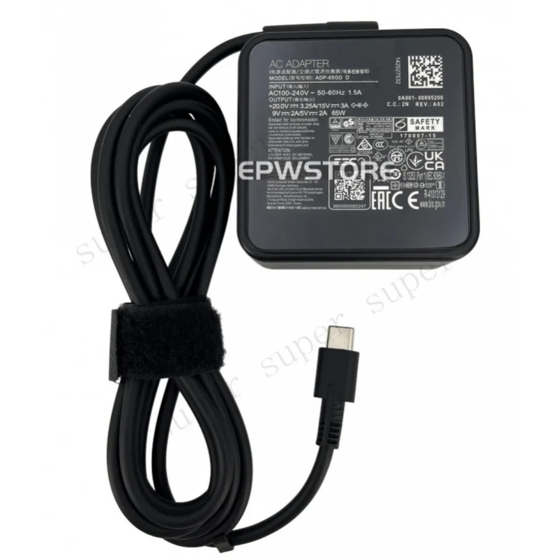 

Зарядное устройство S+ 65W 3.25A для ASUS Vivobook 16 Flip TP3607SA TP3607SA-RJ019X