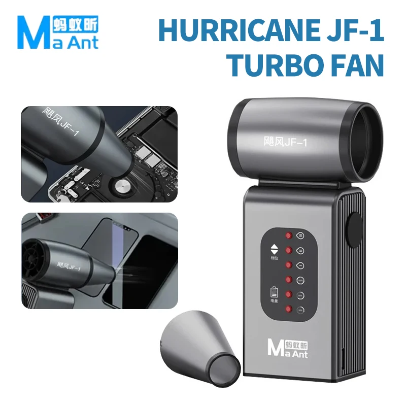 MaAnt JF-1 Three-speed Hurricane Turbo Fan Suitable for Mobile Phone Computer Motherboard Chip Cooling and Dust Removal Fan Tool