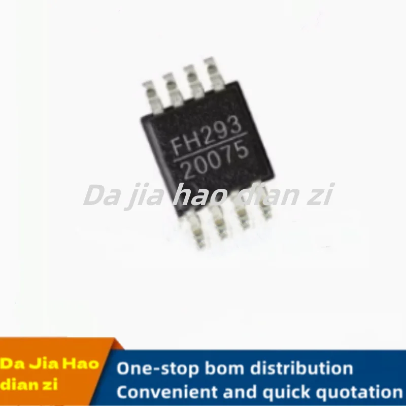 1pcs/lot 20075 MP20075DH-LF-Z MSOP8 ic chips in stock