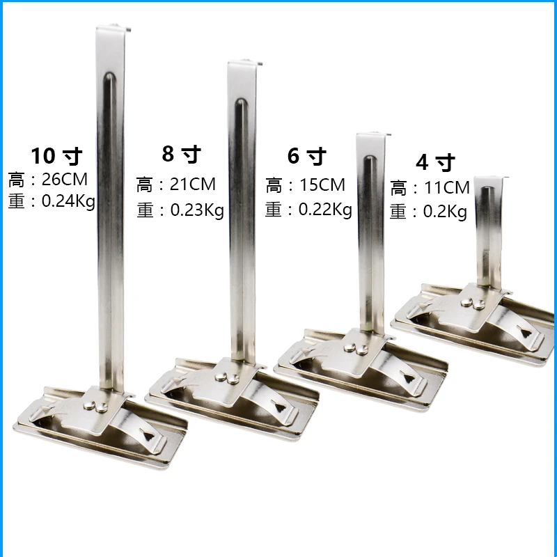 

CL4AA / CL6AA / CL8AA / CL10AA Adjustable Fabric Cloth Clamp For Garment Industry Cutting Room Sewing Accessories 4,6,8,10 inch