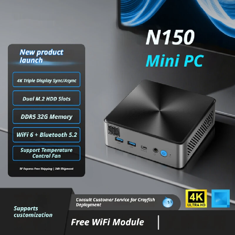 Mini Pc Quad Core N150 Ddr5 Dual 2.5gbe Lan 4k Triple Display 802.11ax Bluetooth-Compatible 5.2 Compatible With Win11 For Nas