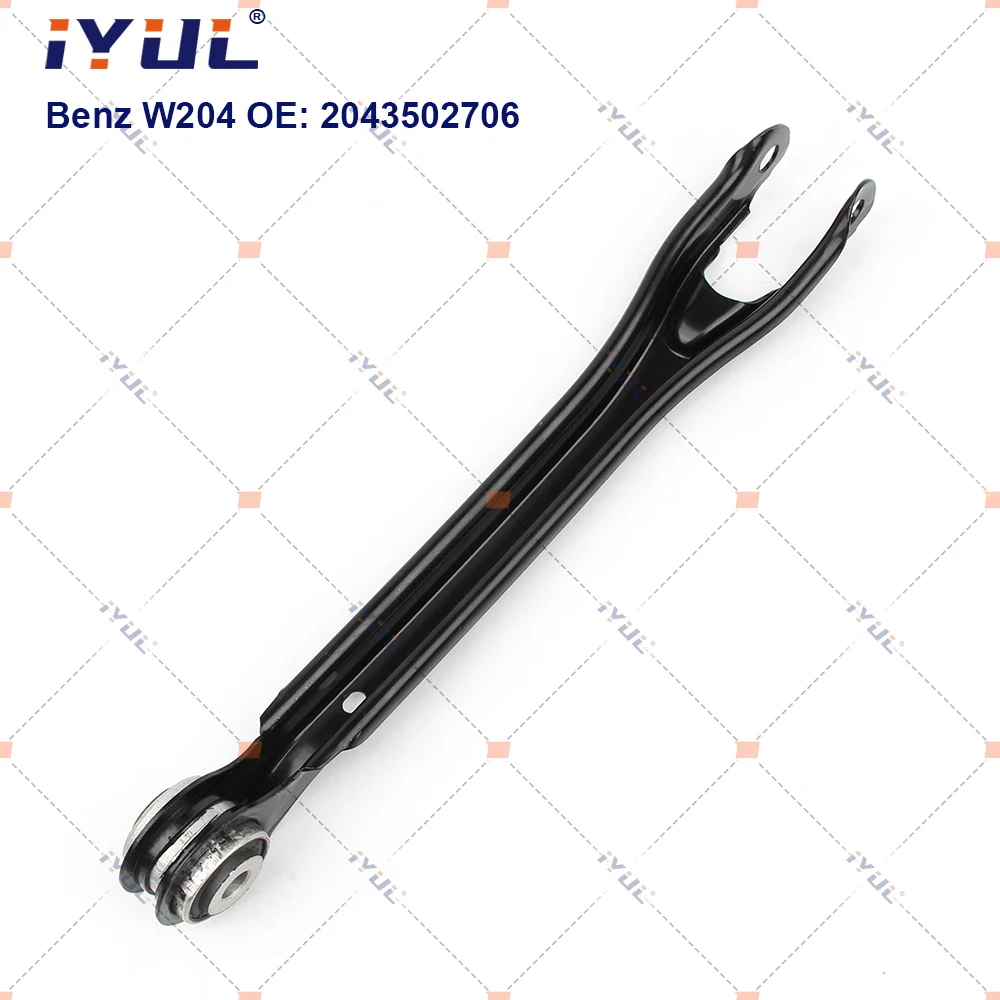 Rear Upper Suspension Control Arm For Benz C-Class W204 C204 S204 E-Class A207 C207 W212 S212 GLK X204 2043502706