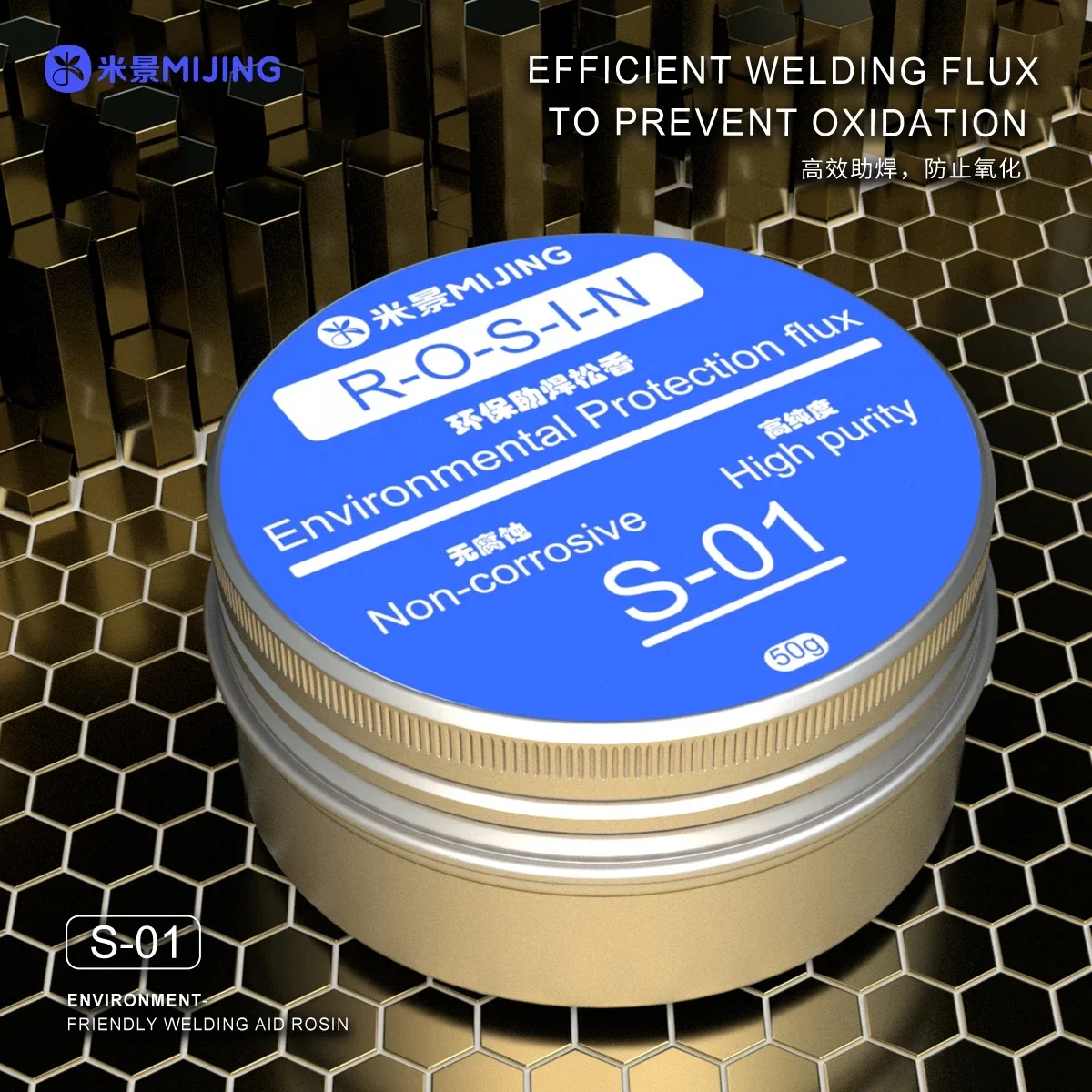 Mijing 50g S-01 T-01 Environmentally Friendly Soldering Rosin Flux Suitable for Soldering Flux Preventing Oxidation Rosin Tools