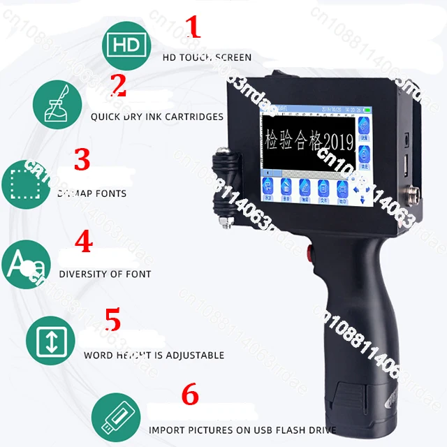 QR Bar code  corrugated date printer portable handheld inkjet printer/ LOGO hand printer inkjet