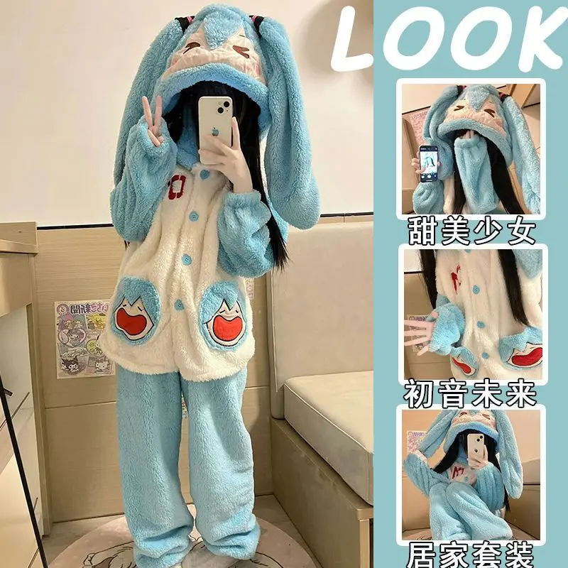 アニメ初音ミク女性の冬のパジャマ肥厚サンゴフリース服パンツパジャマ暖かい部屋着ホームウェア女の子ギフト