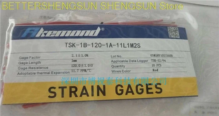 Triaxial Strain Gauge TSK-1A-120-3A-11L1M2S for PCB Circuit Board Stress Testing