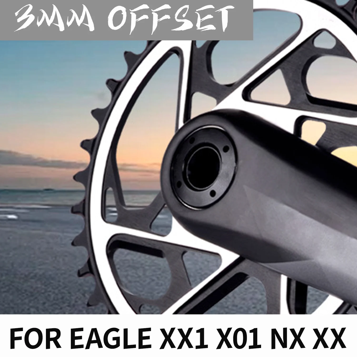 3 Bolt 3Mm Offset C… - image