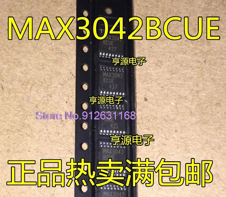 (10PCS/LOT) MAX3042  MAX3042BCUE  MAX3042BEUE  TSSOP16