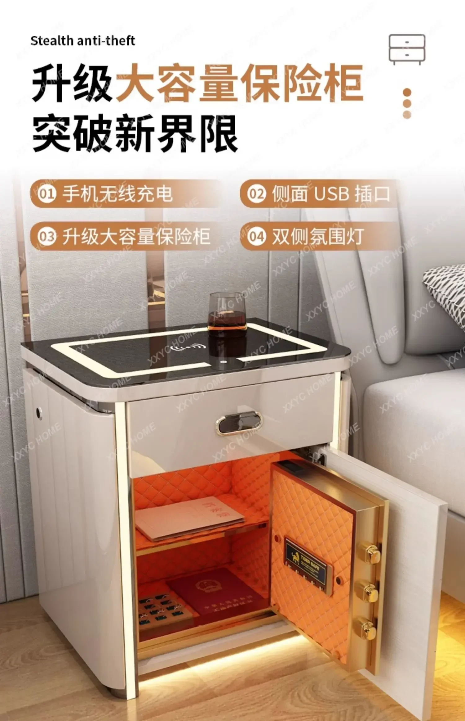 safe, integrated smart large-capacity safe, fingerprint lock, mobile phone wireless charging with Bluetooth speaker