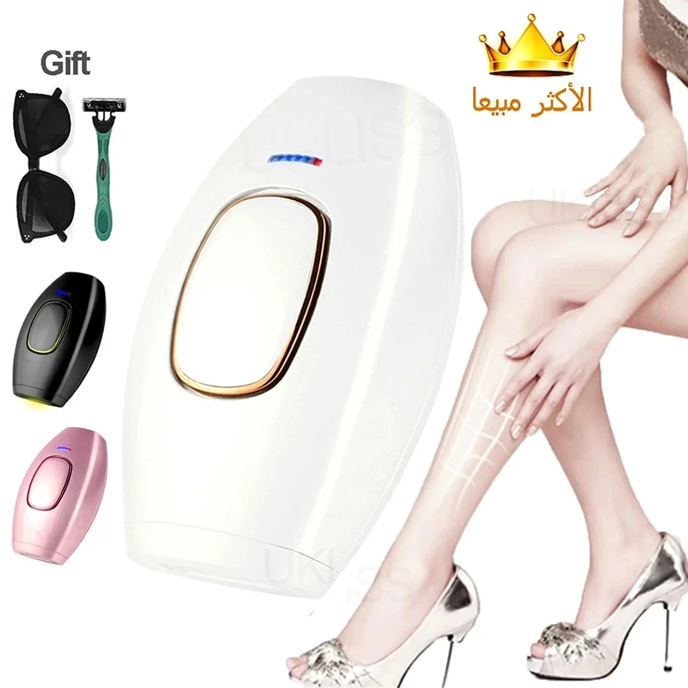 IPL Hair Removal Device Women At-Home Use Painless Hair Remover Bikini Facial Body Permanent Laser Epilator