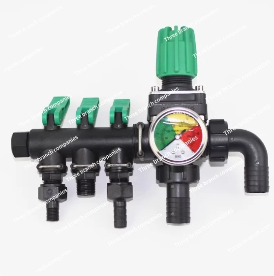 Agricultural Irrigation Rocker Sprinkler Switch/Valve Type Water Separator Water Pipeline Controller Pressure Regulation