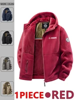 Veste d’extérieur à capuche pour hommes, idéale pour l’automne et l’hiver, vendue à l’unité, adaptée à un usage quotidien à la maison, en voyage, lors de fêtes, pour les trajets quotidiens, pour un style tendance en plein air, polyvalente, élégante, de style streetwear, vêtement de voyage. 3