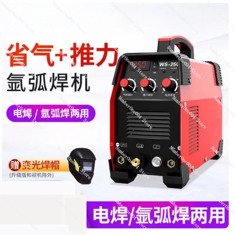 

CNC Pilot Arc Cutting Machine 80Amps Blow Back Non-HF Digital Display Cutting Tool with Torch Height Control